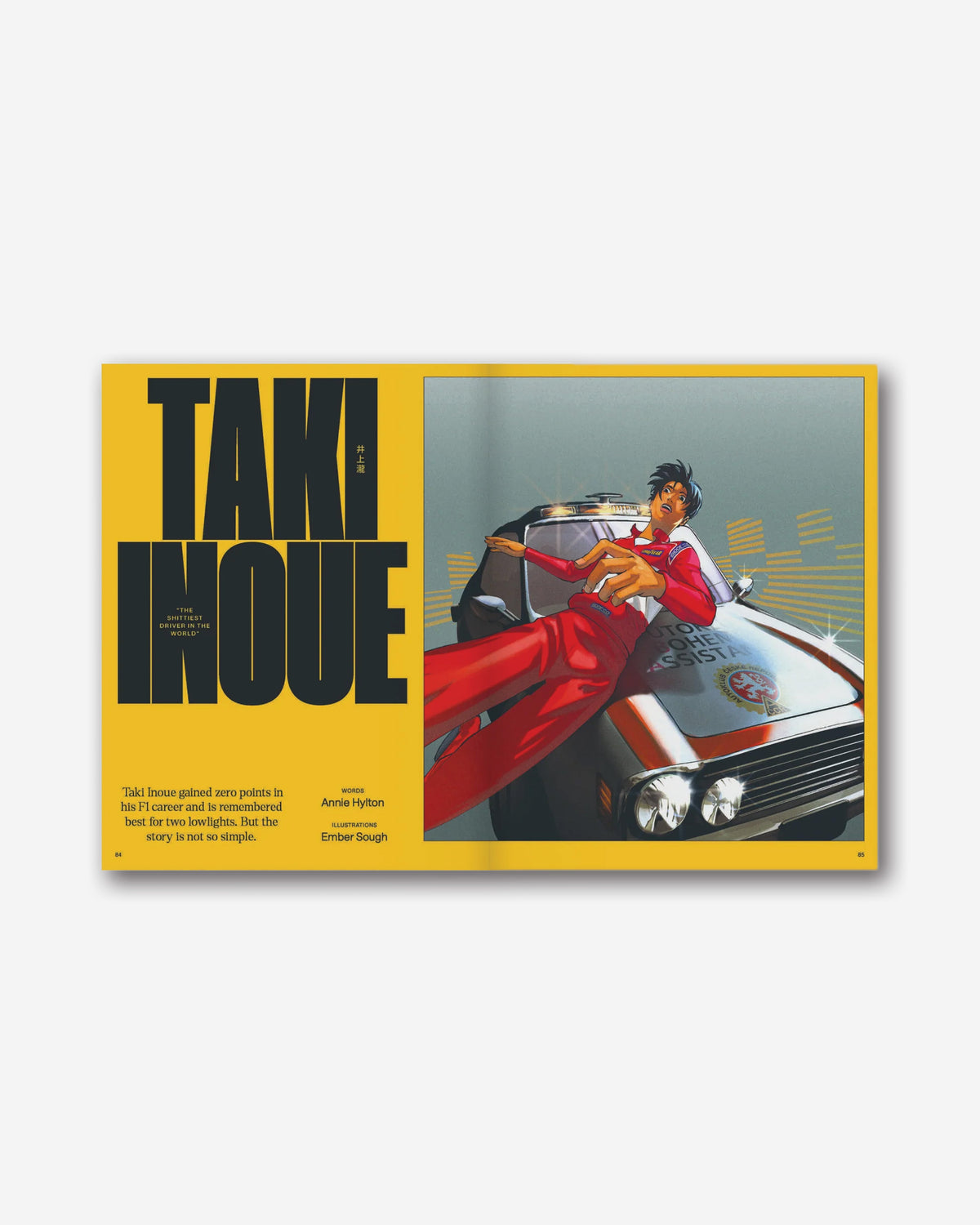 Esses Magazine Issue 04